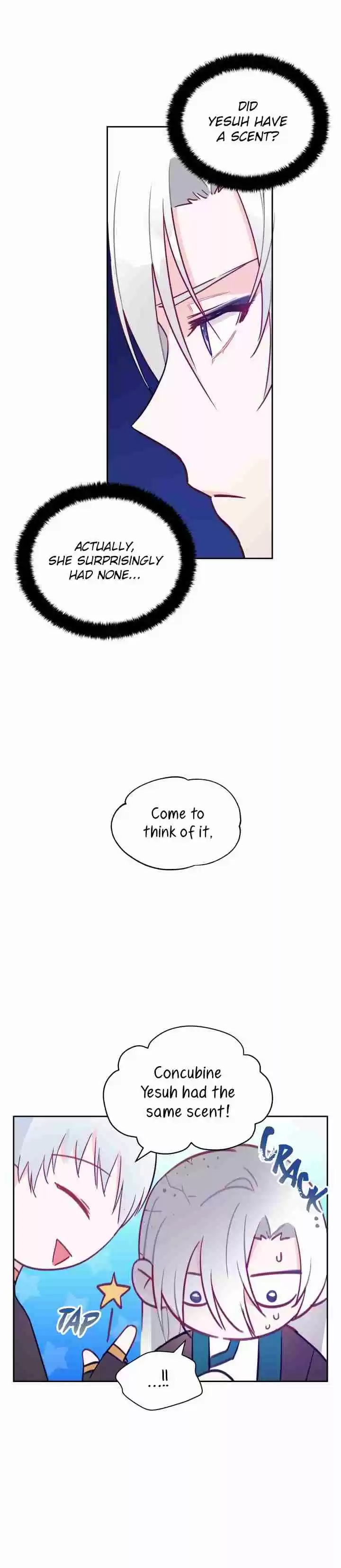 Contract Concubine Ch. 38