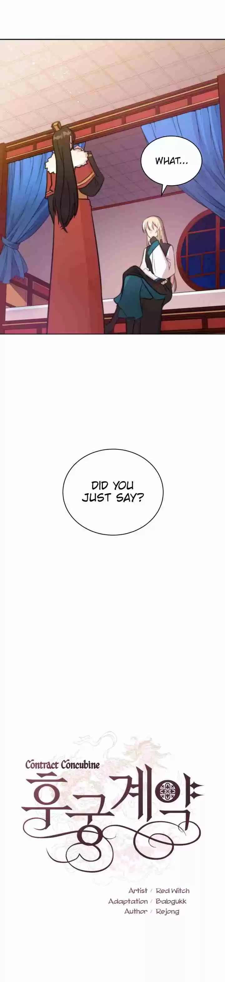 Contract Concubine Ch. 39