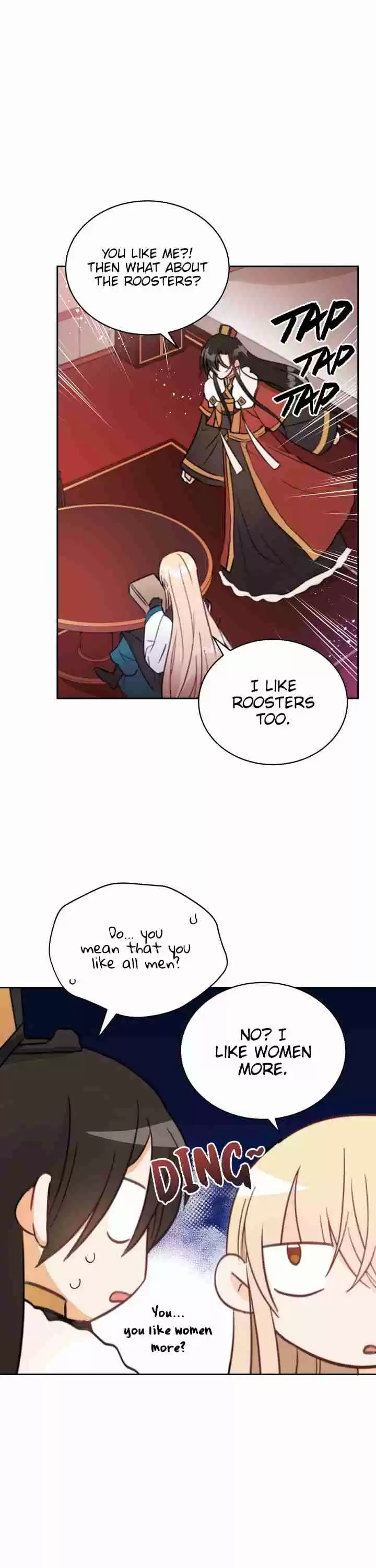 Contract Concubine Ch. 39