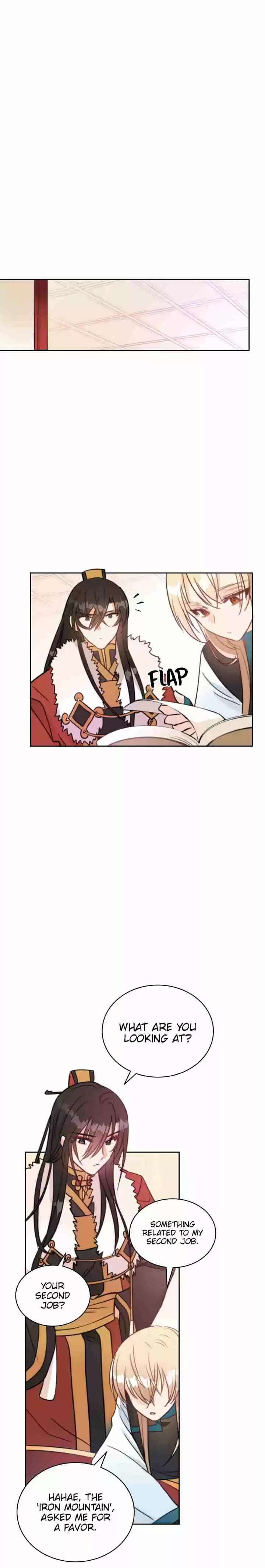 Contract Concubine Ch. 39