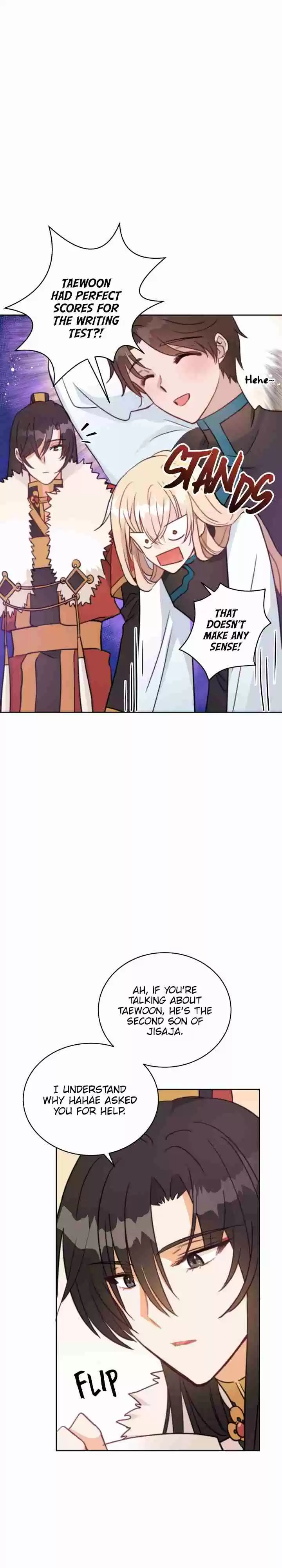 Contract Concubine Ch. 39