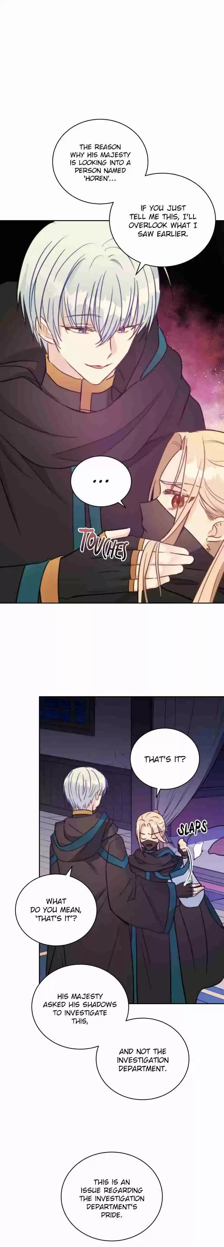 Contract Concubine Ch. 40