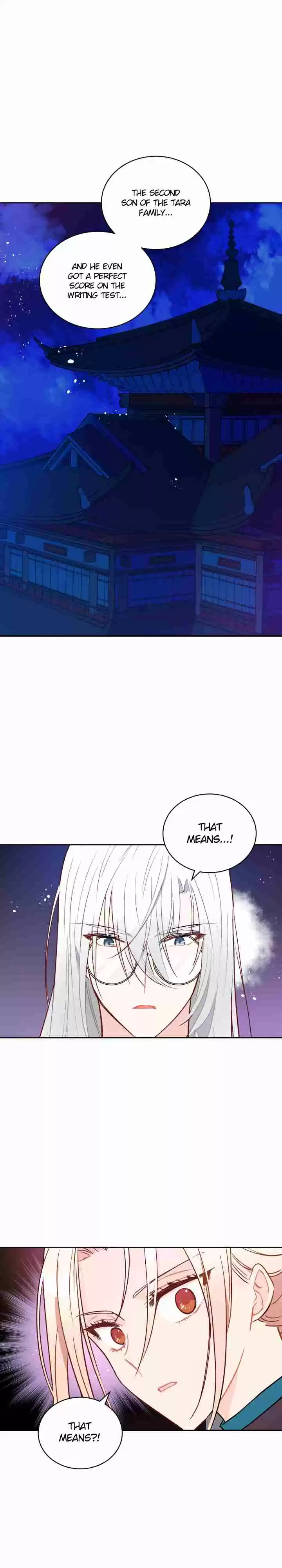 Contract Concubine Ch. 41