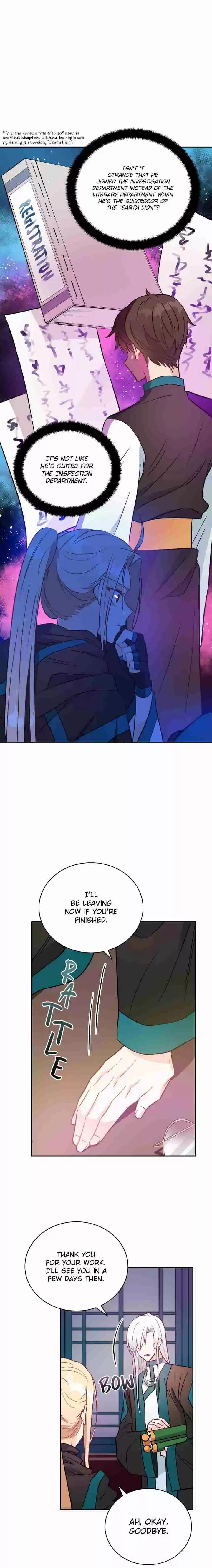 Contract Concubine Ch. 41