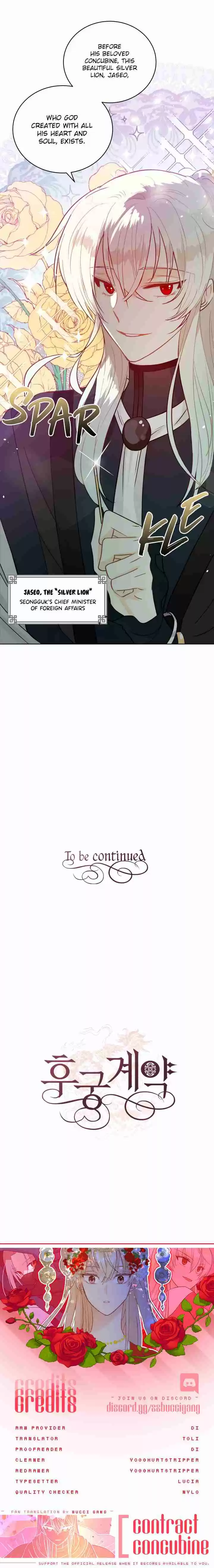 Contract Concubine Ch. 41