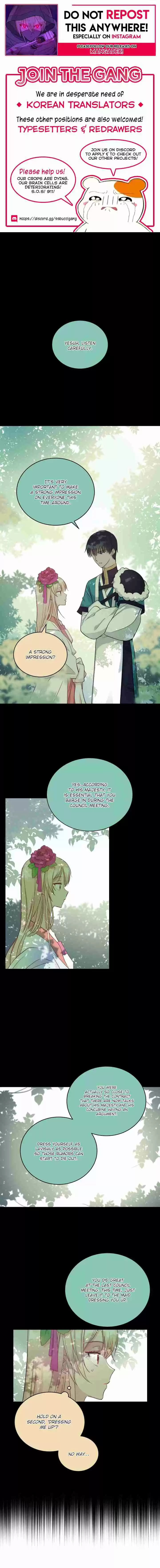 Contract Concubine Ch. 42