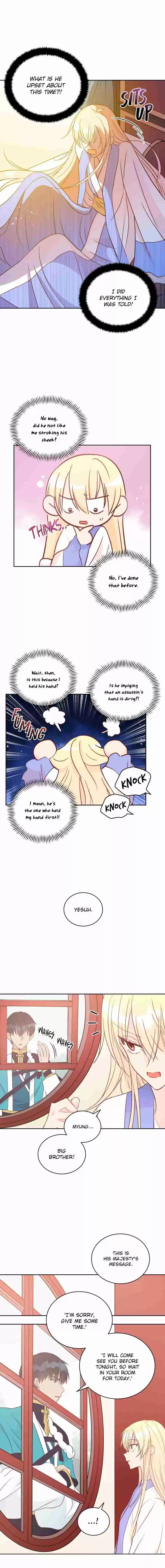 Contract Concubine Ch. 43