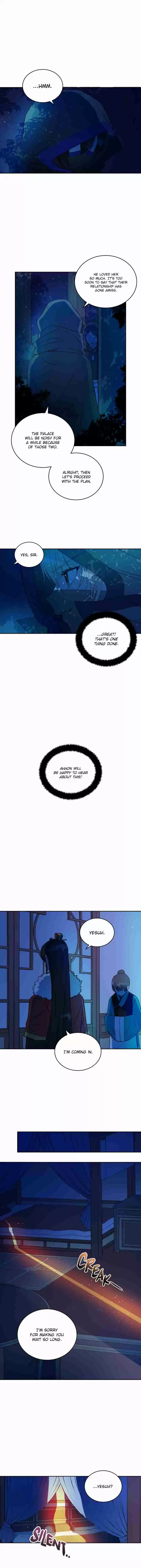 Contract Concubine Ch. 43