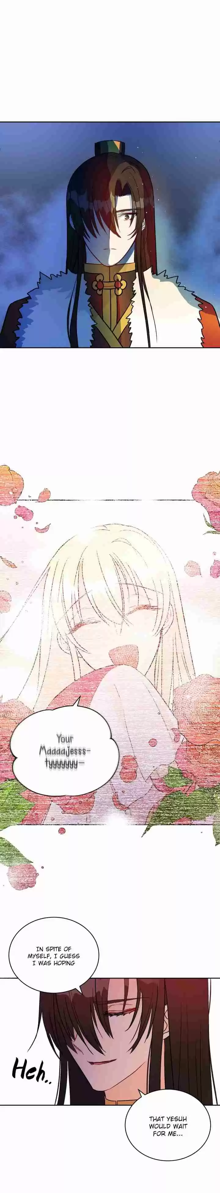 Contract Concubine Ch. 43