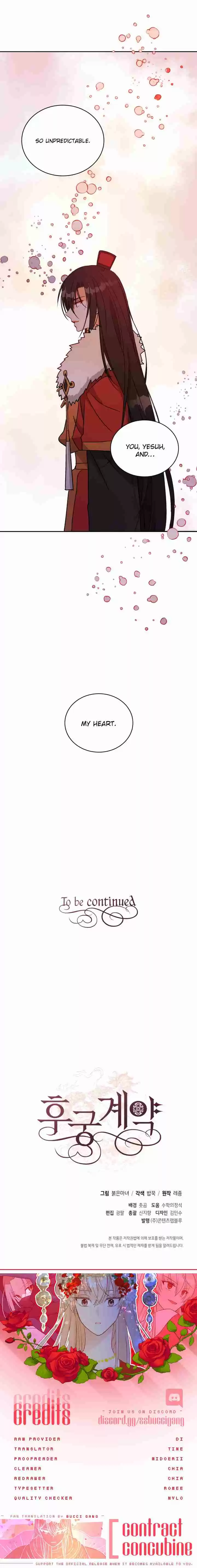 Contract Concubine Ch. 43