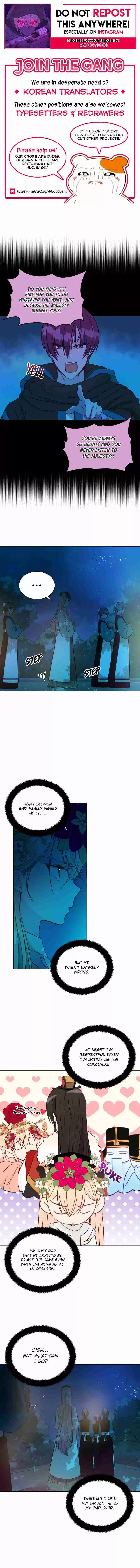 Contract Concubine Ch. 45