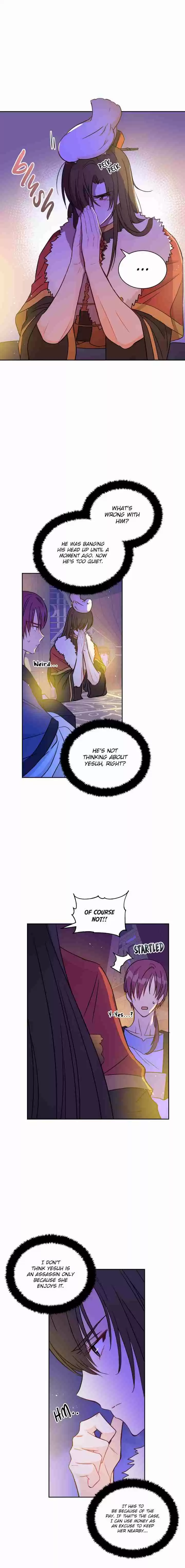 Contract Concubine Ch. 45