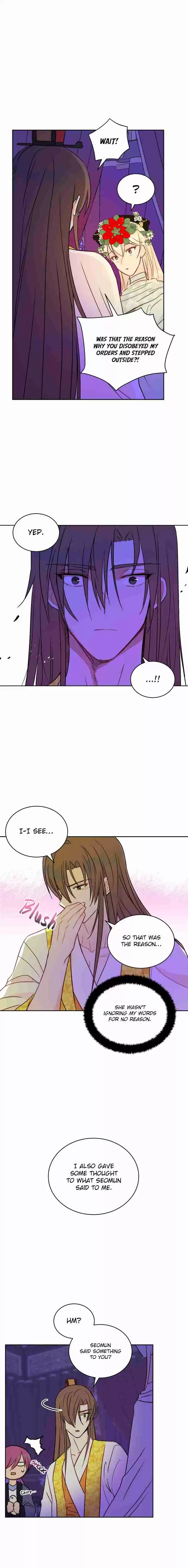 Contract Concubine Ch. 45