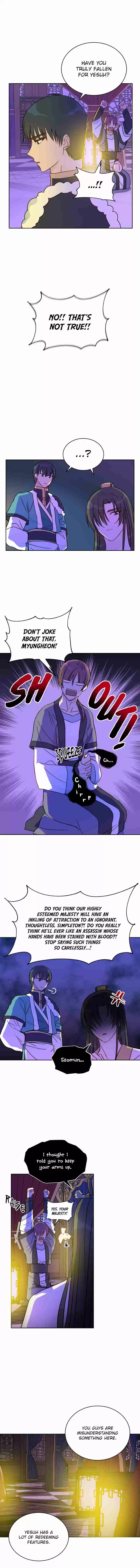 Contract Concubine Ch. 46