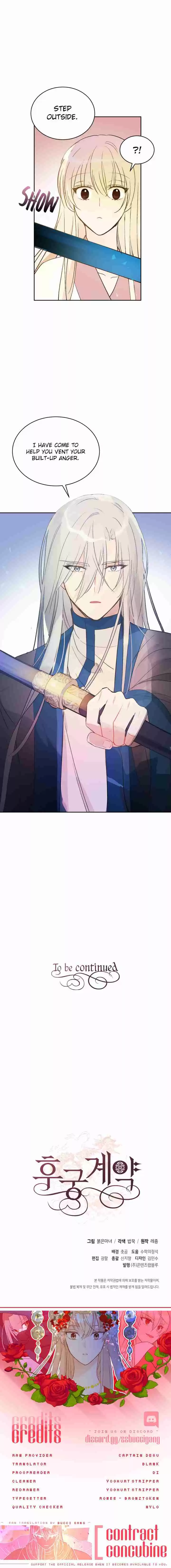 Contract Concubine Ch. 46