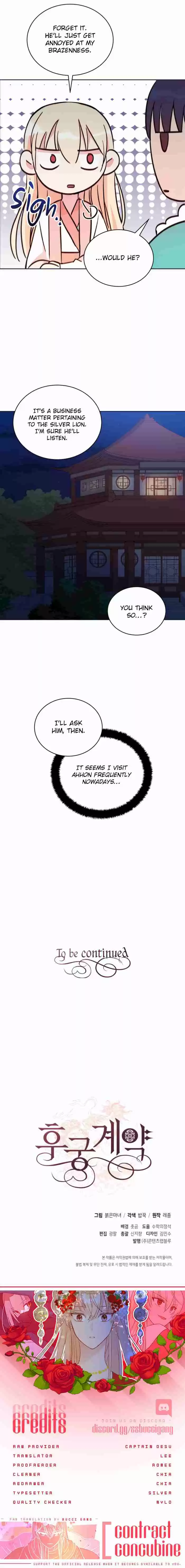 Contract Concubine Ch. 48