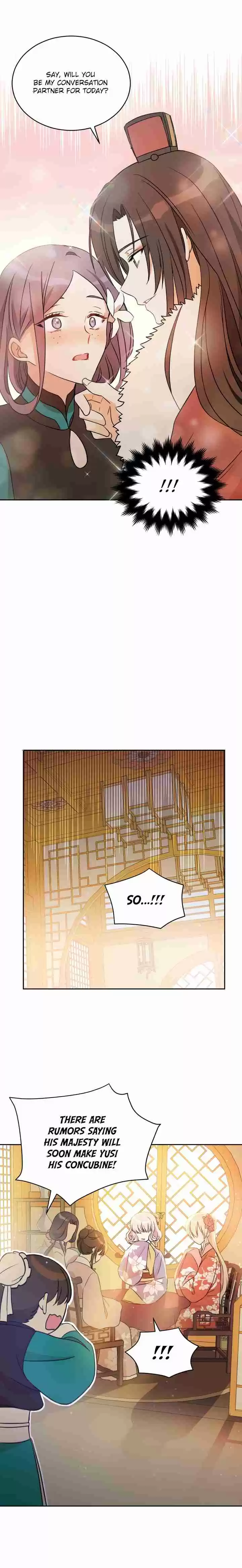 Contract Concubine Ch. 50