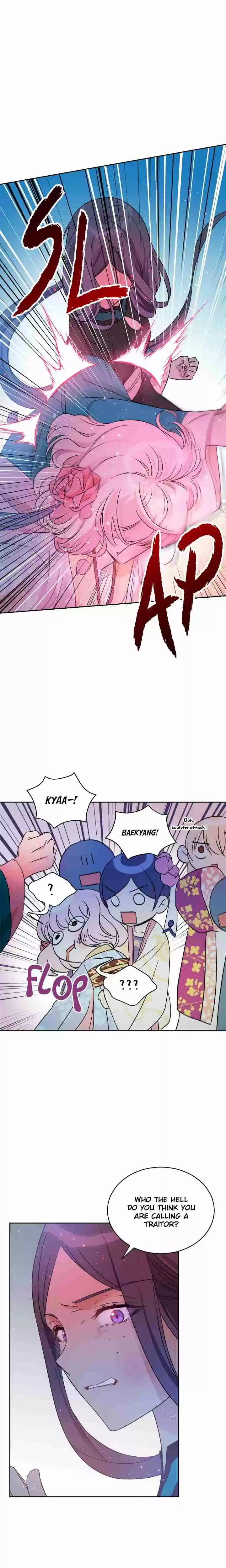 Contract Concubine Ch. 51