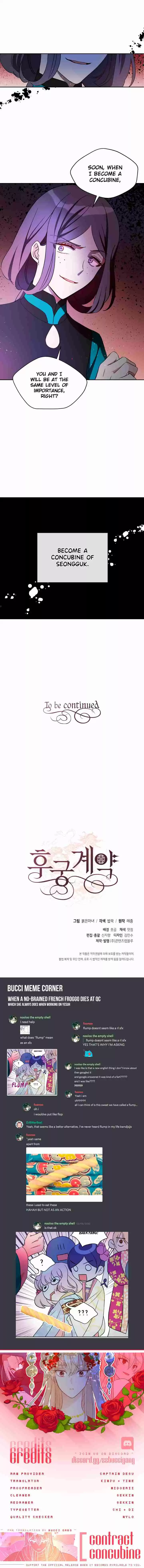 Contract Concubine Ch. 51