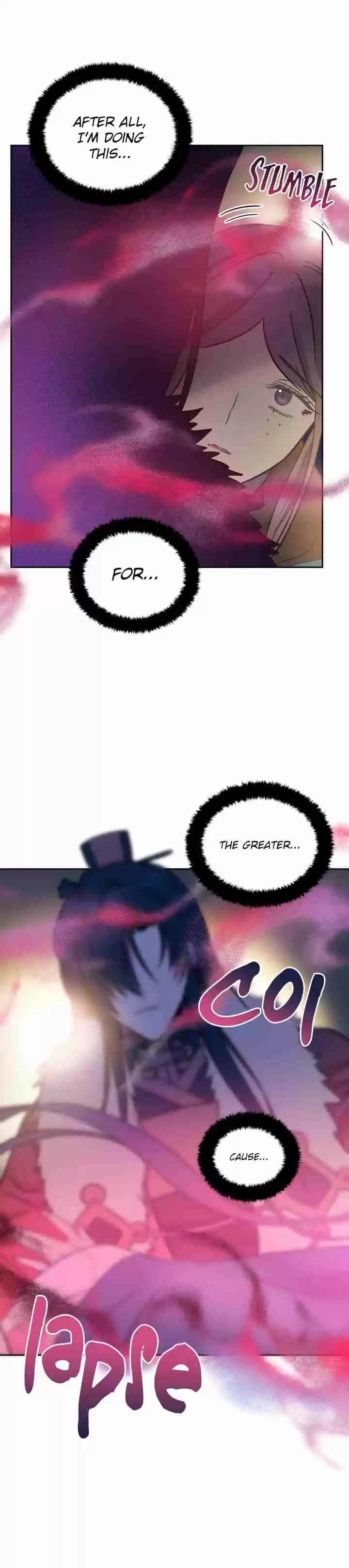 Contract Concubine Ch. 52