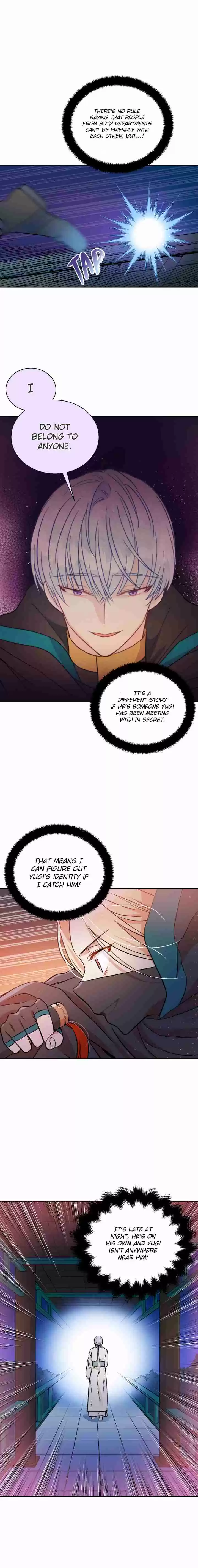 Contract Concubine Ch. 52