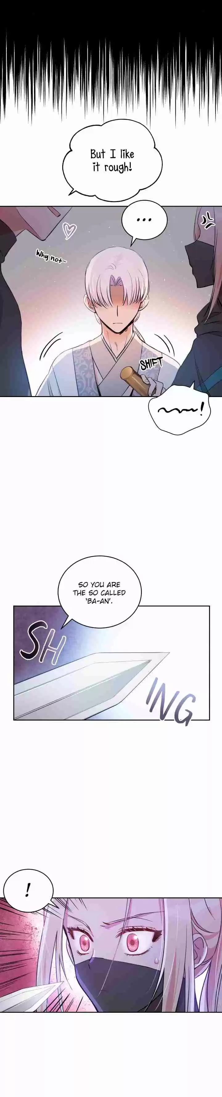 Contract Concubine Ch. 53