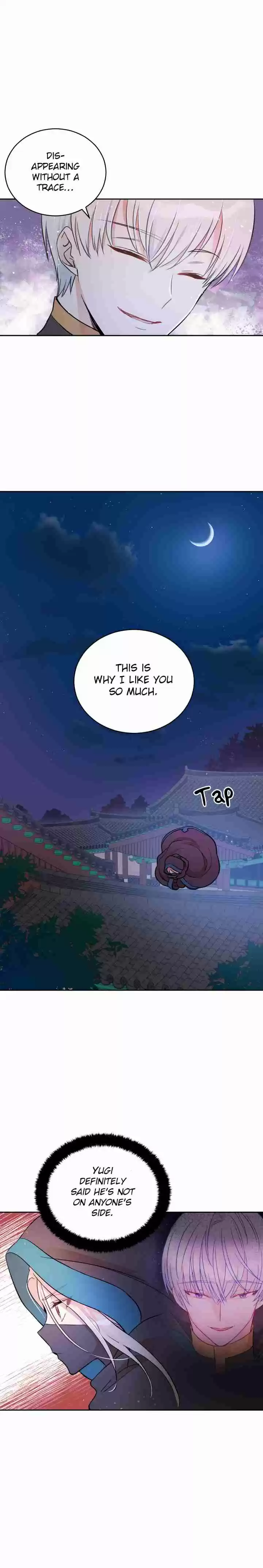 Contract Concubine Ch. 53