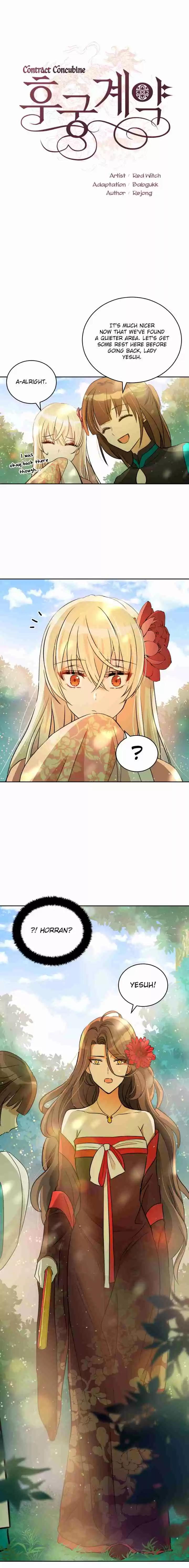 Contract Concubine Ch. 55