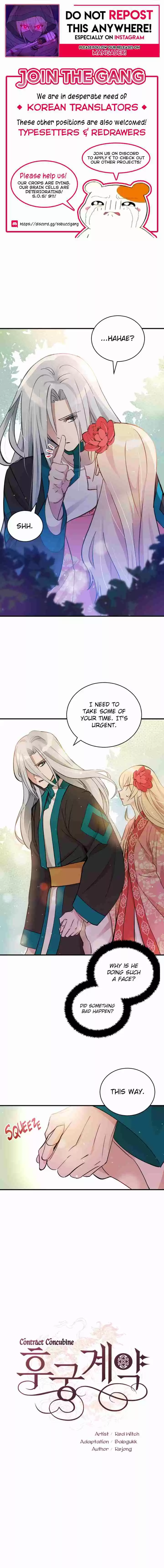 Contract Concubine Ch. 56