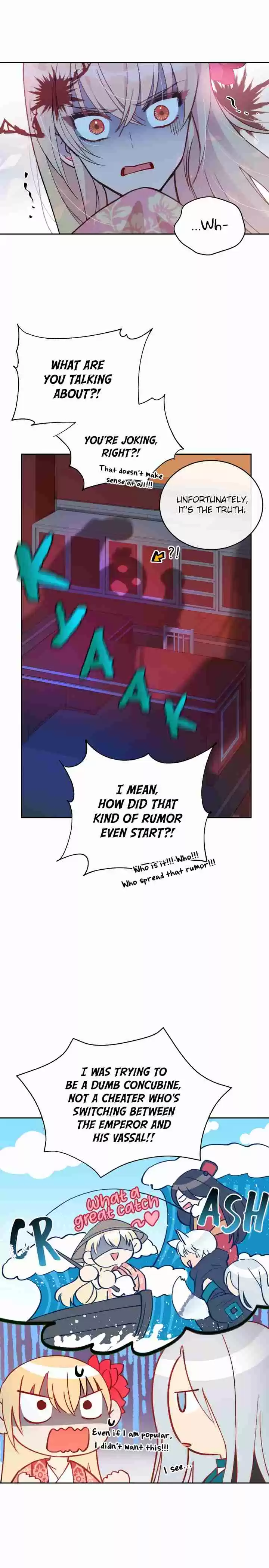 Contract Concubine Ch. 56