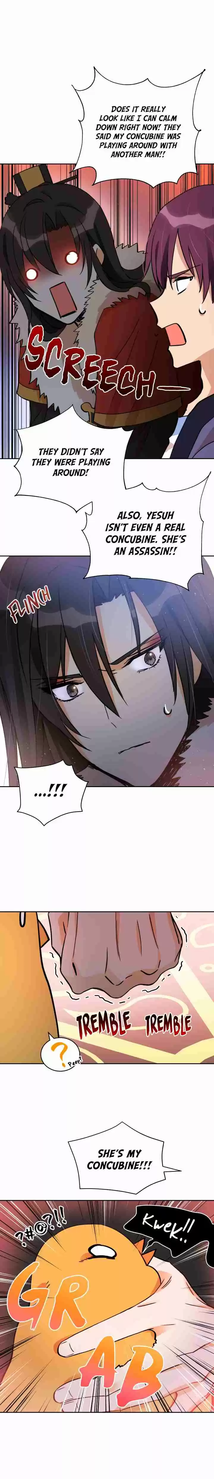 Contract Concubine Ch. 56