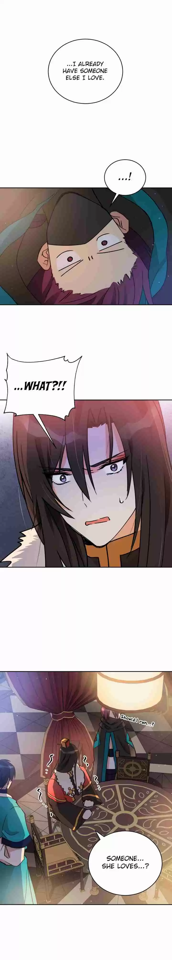 Contract Concubine Ch. 56