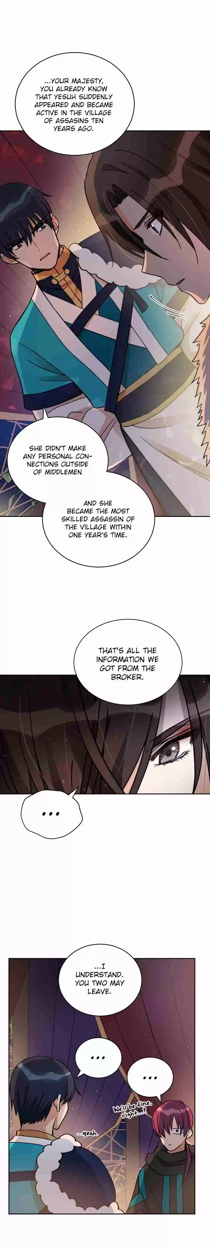 Contract Concubine Ch. 56