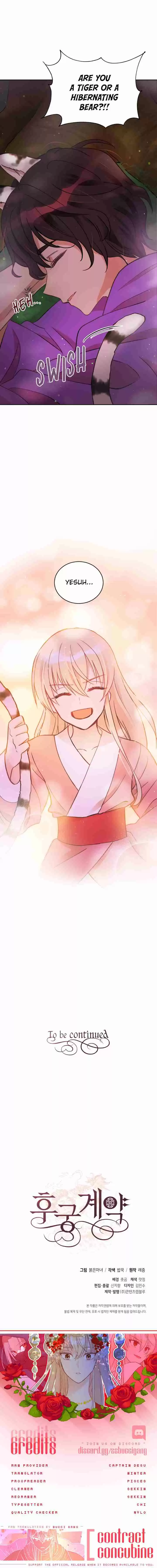 Contract Concubine Ch. 56