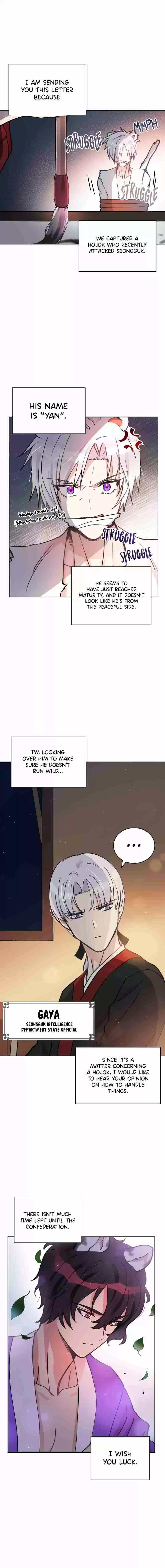 Contract Concubine Ch. 57