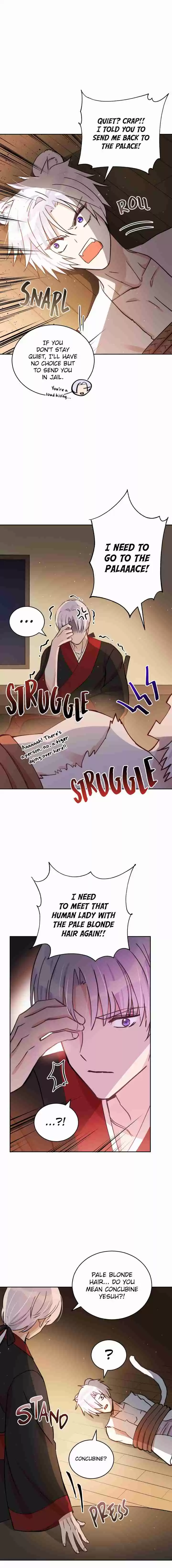 Contract Concubine Ch. 57