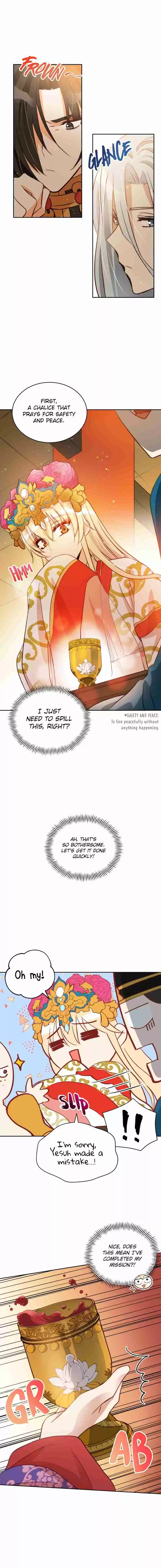 Contract Concubine Ch. 58