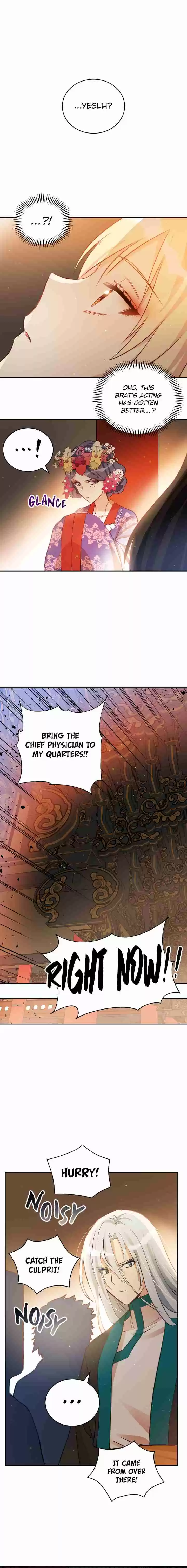 Contract Concubine Ch. 58