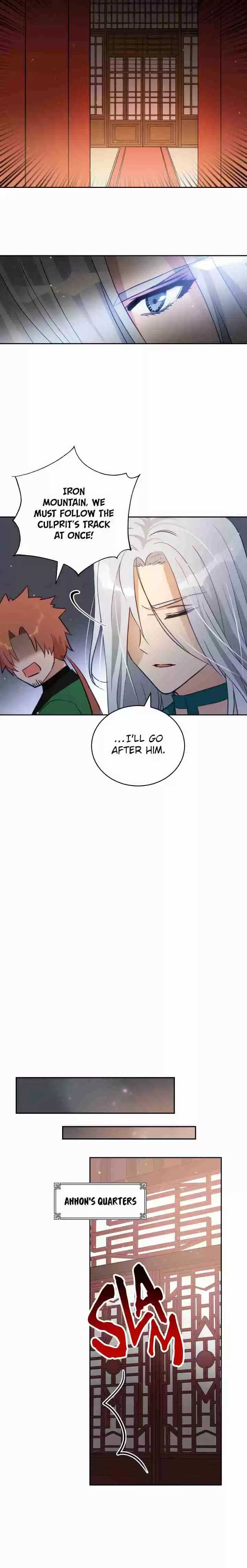 Contract Concubine Ch. 58