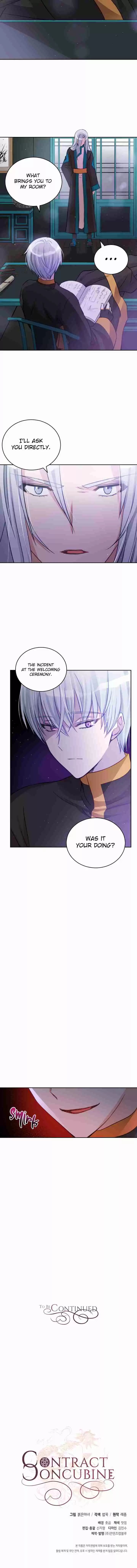 Contract Concubine Ch. 59