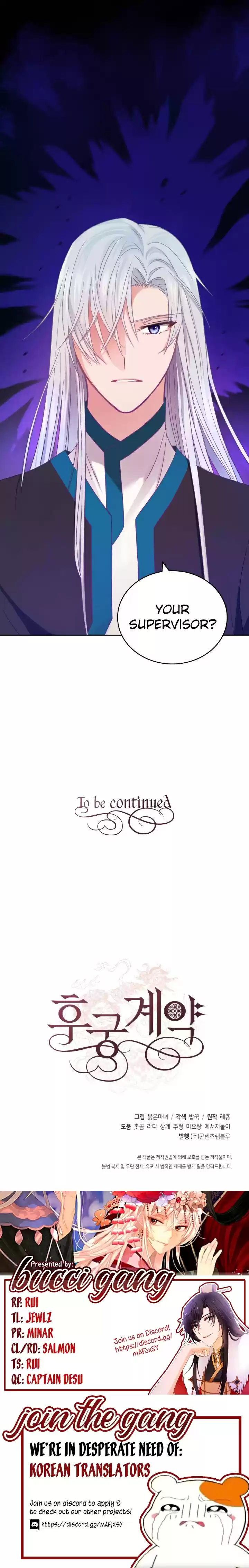 Contract Concubine Ch. 6