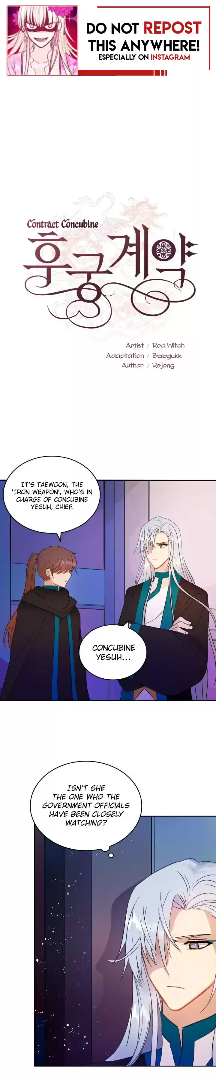 Contract Concubine Ch. 7