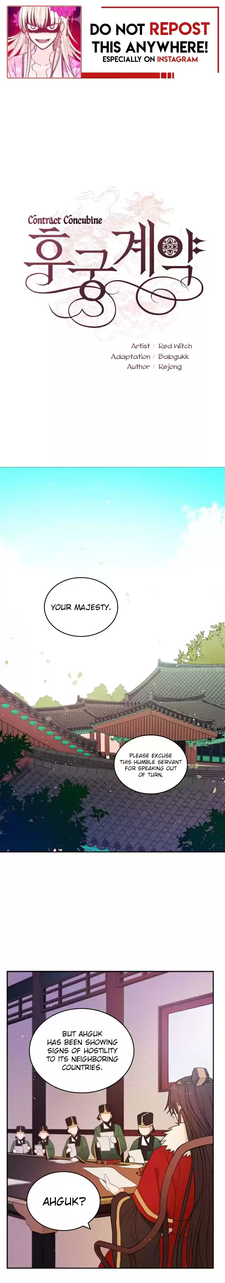 Contract Concubine Ch. 8