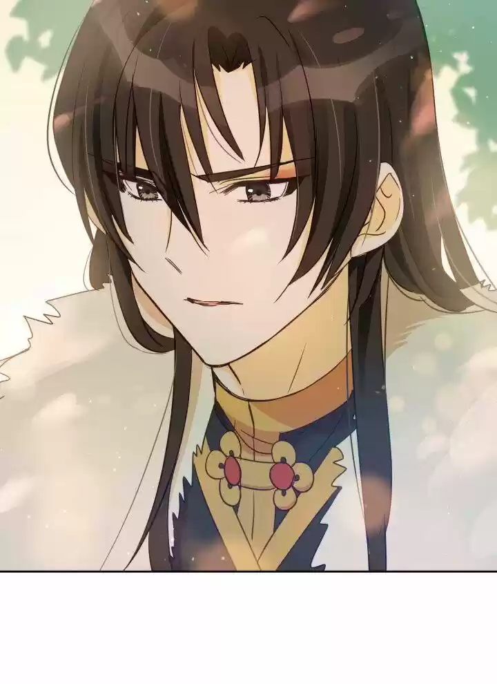 Contract Concubine Ch.066