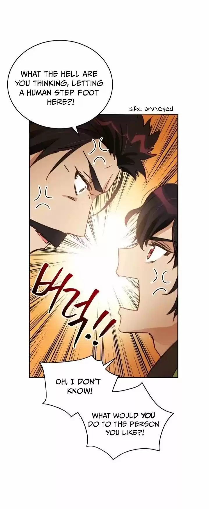 Contract Concubine Ch.067