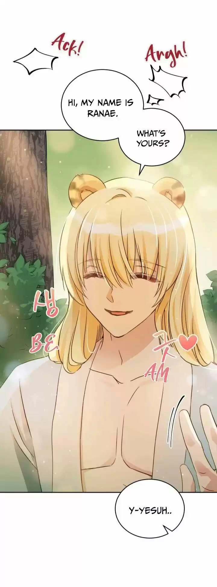 Contract Concubine Ch.067