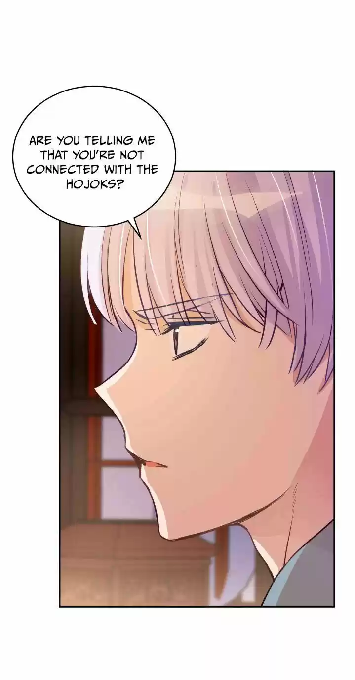 Contract Concubine Ch.067