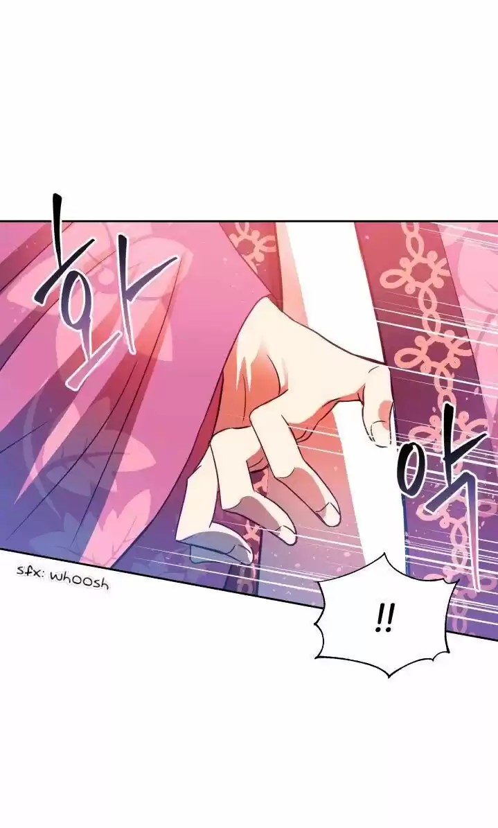 Contract Concubine Ch.067