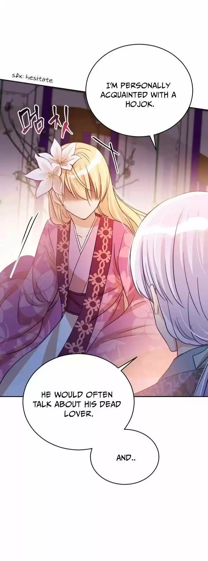 Contract Concubine Ch.067