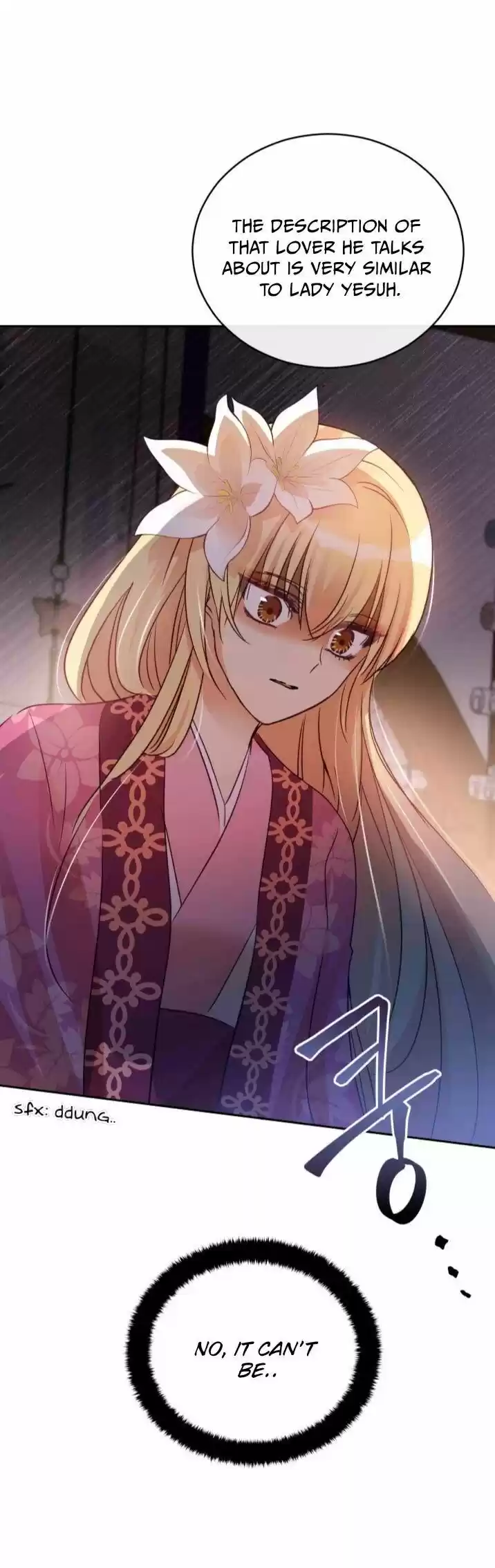 Contract Concubine Ch.067